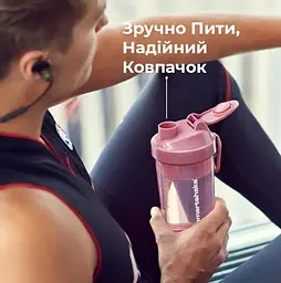Шейкер спортивний SmartShake Slim 500 мл Gray (10252901) - мініатюра 7