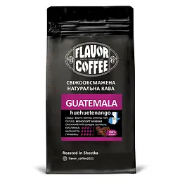 Кава в зернах Арабіка Flavor Coffee Гватемала Уеуетенанго 250 г
