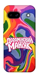 Чохол Demsky Dopamine для Google Pixel 8a