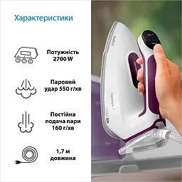 Прасувальна система Braun CareStyle 7 IS 7266VI SS фіолетова - мініатюра 5