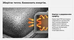 Інкубатор автоматичний Теплуша 88 AQUA PRO NEW (220/12В) - мініатюра 14
