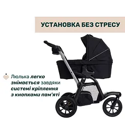 Коляска 2в1 Chicco Activ3 чорна (87154.31.01) - мініатюра 4
