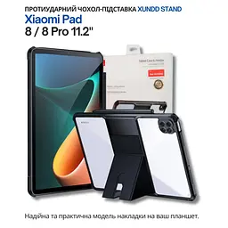 Чохол до планшета BeCover Stand Xiaomi Pad 8 / 8 Pro 11.2" Black (714578) - мініатюра 2