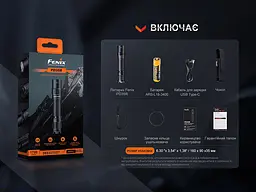 Ліхтар тактичний акумуляторний Fenix PD35R - мініатюра 18