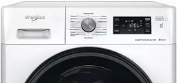 Прально-сушильна машина Whirlpool FFWD 8649 BV UA (7081501) - мініатюра 4
