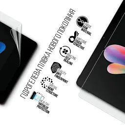 Плівка захисна Armorstandart Anti-Blue hydrogel Black Shark Pad 7/7 Pro (ARM93562) - мініатюра 2