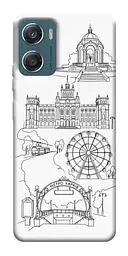 TPU чохол Demsky Kharkiv spirit для Motorola Moto G06
