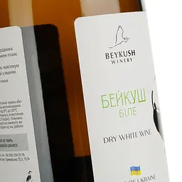 Вино Beykush Winery Бейкуш, 9,5-14%, 0,75 л (851624) - мініатюра 3