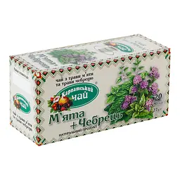 Чай Карпатський чай М'ята та Чебрець 27 г (20 шт. х 1.35 г) (772206) - мініатюра 2
