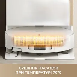 Робот пилосос миючий MOVA S70 Ultra Roller White - мініатюра 12