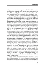 Russia's hybrid aggression. lessons for the world - мініатюра 7