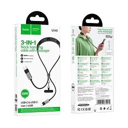 Кабель HOCO C to C 100W charging data cable nec hanging with massager U145 1.4m, 100W - мініатюра 2