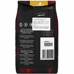 Кава Candelas Supra Premium в зернах 1 кг - мініатюра 5