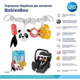 Іграшка-підвіска Canpol babies BabiesBoo (68/085) - мініатюра 9