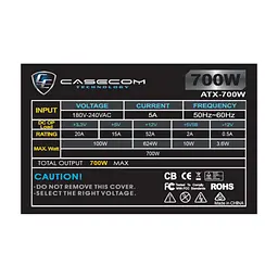 Блок живлення Casecom 700W (CM 700 ATX) - мініатюра 3