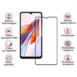 Скло захисне BeCover Tecno Spark 10C (KI5k) Black (709747) - мініатюра 4