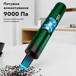 Портативний акумуляторний бездротовий пилосос MIUI Xiaomi XT01B Vacuum Cleaner 40W 2000mAh, Green - мініатюра 6