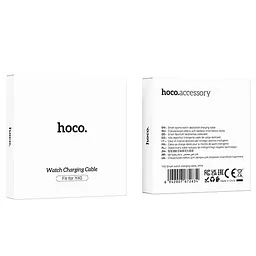 Зарядний пристрій для Hoco Y40 White - мініатюра 2