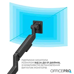 Кронштейн OfficePro MA851B (VESA200х200) - мініатюра 7