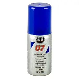 Препарат багатофункціональний K2 07, 50 мл (0705)