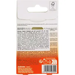 Бальзам для губ Babaria Protecting Lip Balm Aloe Захисний SPF30, 5.7 мл - мініатюра 2