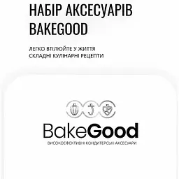 Кухонна машина Tefal (QB522838) - мініатюра 13