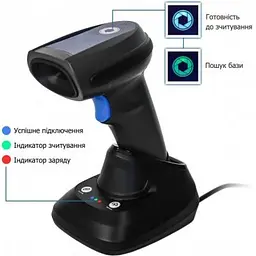 Сканер штрих-коду ІКС 5208RC/2D wireless USB with cradle, Bluetooth black (ІКС-5208RC-BT-2D-USB- CR) - мініатюра 9