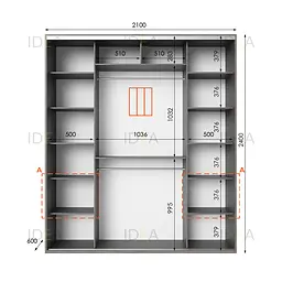Шафа-купе Idea серія 3 210 x 60 x 240 см Венге темний - мініатюра 2