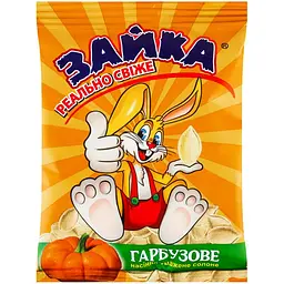 Насіння гарбузів Зайка 60 г