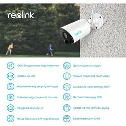 Камера відеоспостереження Reolink (Argus Eco) - мініатюра 4