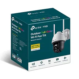 IP-камера TP-Link VIGI C540-W V2 - мініатюра 7