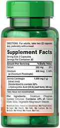 Натуральна добавка Puritan's Pride Garcinia Cambogia 500 mg 60 капсул - мініатюра 2