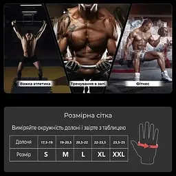 Рукавички для фітнесу Mad Max Signature MFG 880 Black/Grey/Yellow S - мініатюра 4