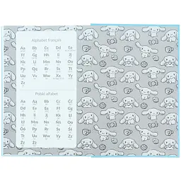 Словник з іноземної мови Kite Cinnamoroll 60 арк. (CR26-407) - мініатюра 8