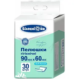 Пелюшки гігієнічні Білосніжка Soft Normal 90 х 60 см 30 шт.