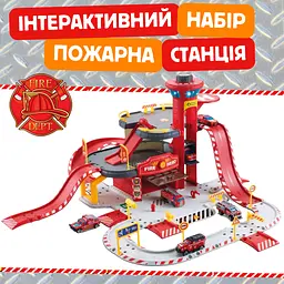 Ігровий набір пожежника дитячий гараж для машинок з парковкою та ліфтом Combuy det0018977 - мініатюра 2