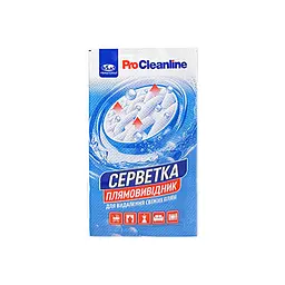 Універсальний плямовивідник - серветка (4г) PR208708