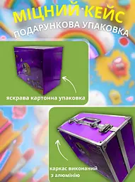 Дитячий набір для малювання та творчості у валізці, 133 предмети (фіолетовий) - мініатюра 15