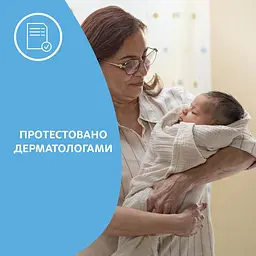 Дитяча присипка Johnson's Baby 100 г - мініатюра 4