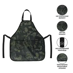 Фартух Kite Education Teens 526 хакі (K25-526-3) - мініатюра 2