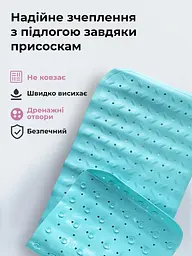 Гумовий килимок на присосках 95х35 у ванну душ резиновий противоскользящий коврик для дорослих дітей на дно ванної кімнати антиковзаючий бірюзовий  - мініатюра 4