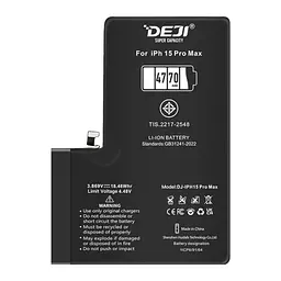 Посилена батарея (3770 mAh) для Apple iPhone 15 Pro Max A3106 (DEJI)