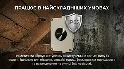 Ультразвуковий відлякувач мишей/щурів/кажанів ФОРТ 300 - мініатюра 10
