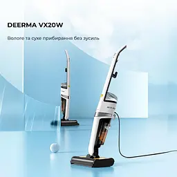 Миючий пилосос Deerma VX20W - мініатюра 2