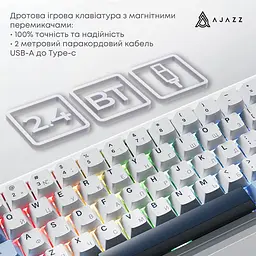 Клавіатура Ajazz AK680 MAX (8+8K) Magnetic Switch Blue White Dark Blue Keycaps (AK680-M-BWD-A) - мініатюра 5
