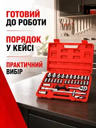 Набір інструментів 32 в 1 у кейсі червоний з тріскачкою та головками (49676047) - мініатюра 9