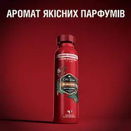Дезодорант Old Spice Bearglove 250 мл (8700216752497) - мініатюра 5