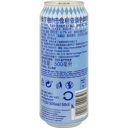 Уцінка. Пиво Oettinger Bavarian Helles світле 4.7% 0.5 л з/б - мініатюра 8