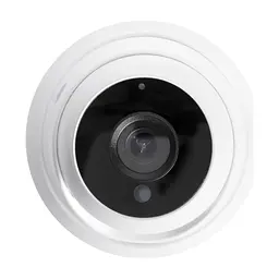 Камера відеоспостереження Greenvision GV-163-IP-FM-DOA50-20 (17935) - мініатюра 3
