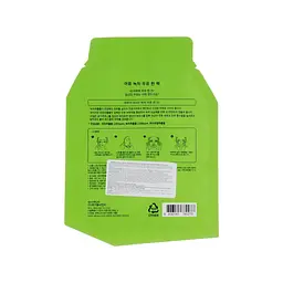 Маска для обличчя A'pieu Green Tea Milk One-Pack 21 г (8806185780278) - мініатюра 2